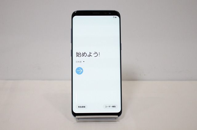 SAMSUNG - Galaxy S8 SC-02J SIMロック解除済み SIMロック解除済】docomo Galaxy S8 SC-02J Orchid Gray|中古