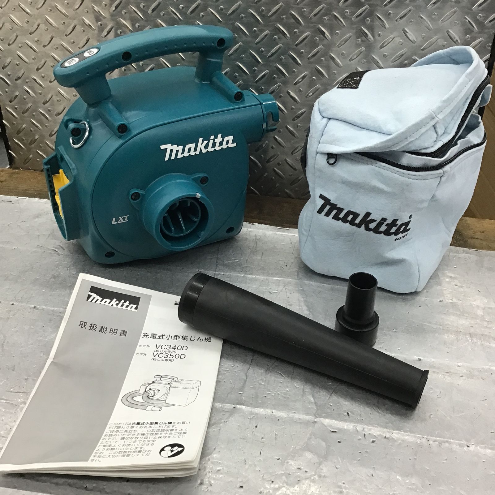 ☆マキタ(makita) コードレス集じん機 VC350DZ【所沢店】 - メルカリ