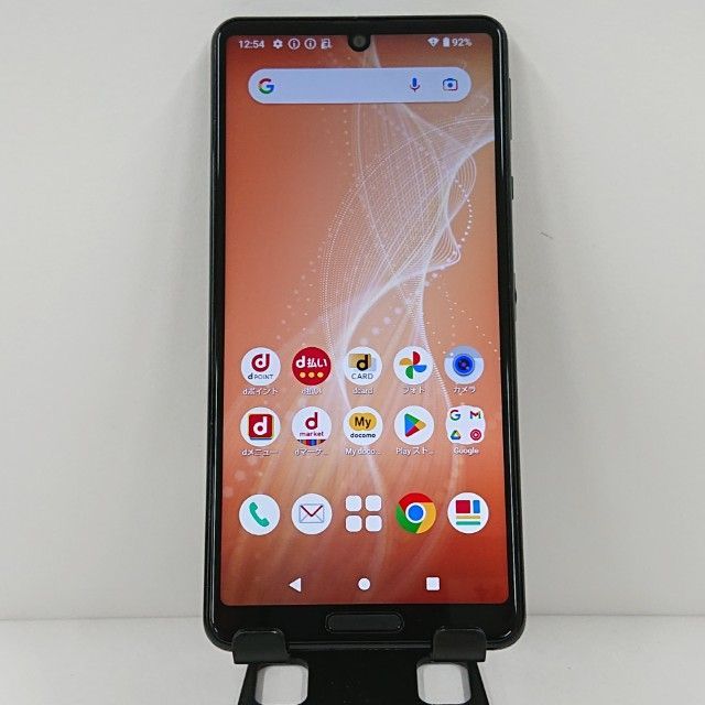 AQUOS sense4 SH-41A ドコモ ブラック シャープ AQUOS sense4 SH-41A docomo [ブラック] 価格比較