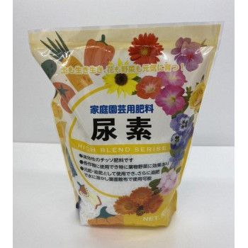 5営業日で発送 あかぎ園芸 尿素 700g 20袋 1580011 1772316