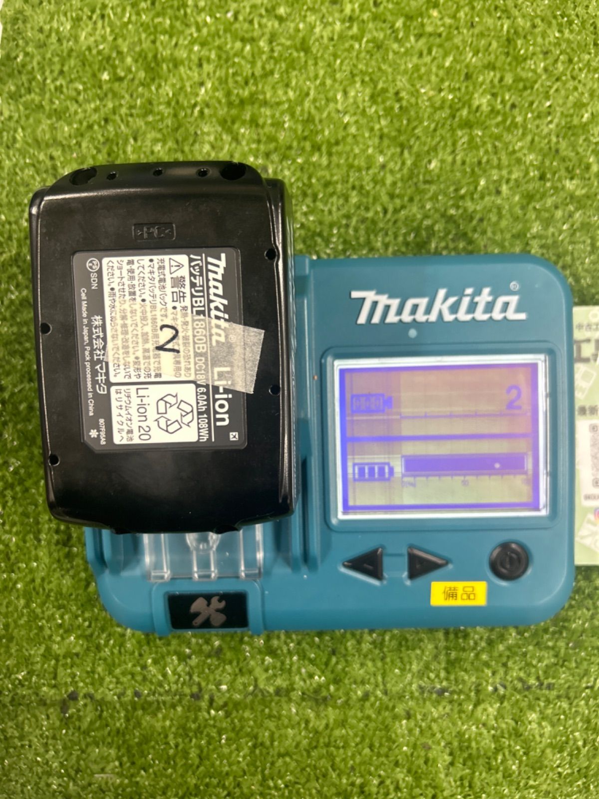 TD173DGXAP