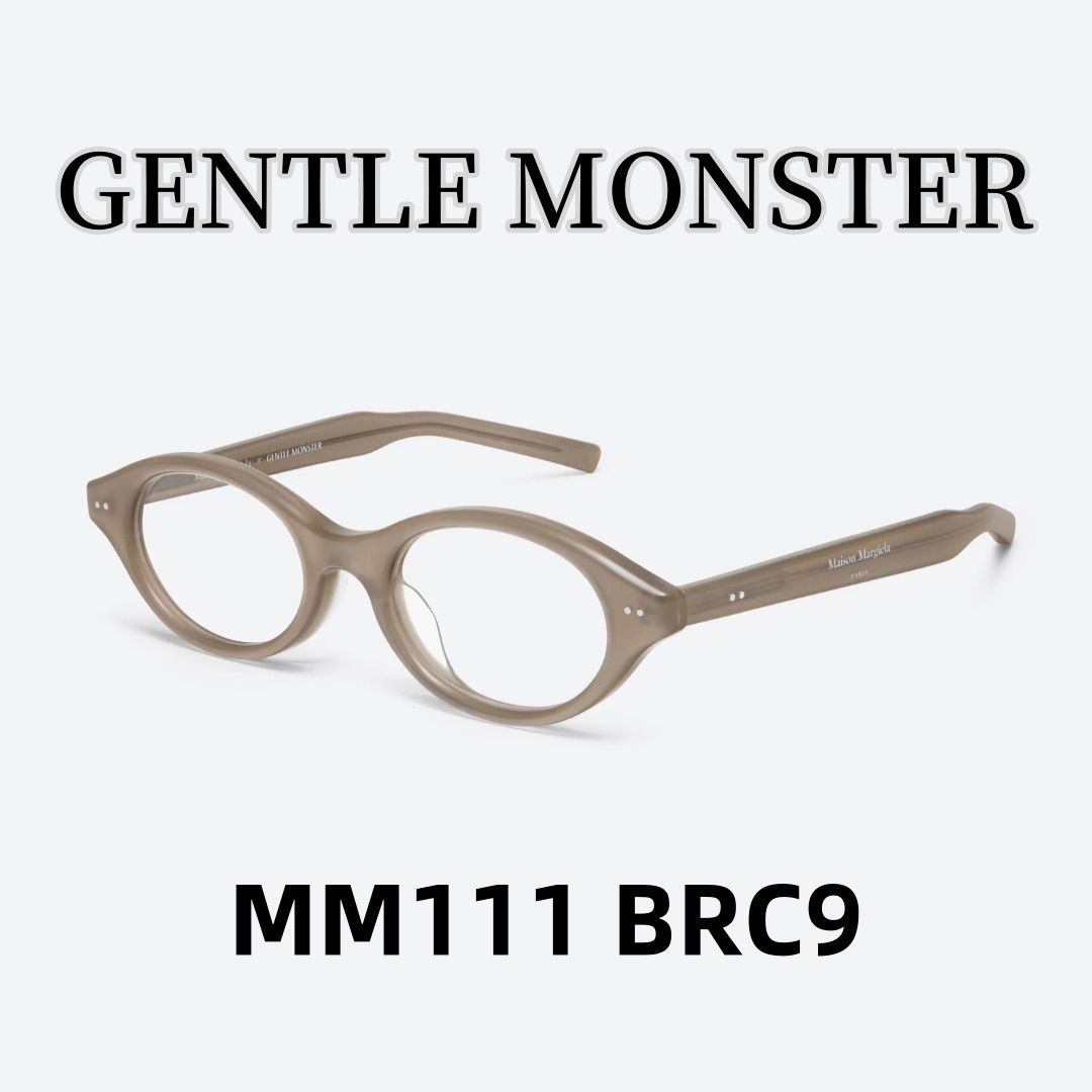 2024新作 ジェントルモンスター メゾンマルジェラサングラス Gentle Monster Maison Margiela MM111 BRC9 メガネ  ブラウン半透明アセテートフレーム/クリアレンズ/ラウンドシェイプ正規品