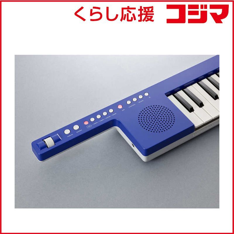 新品 未開封 】 ヤマハ 電子キーボード sonogenic（ソノジェニック