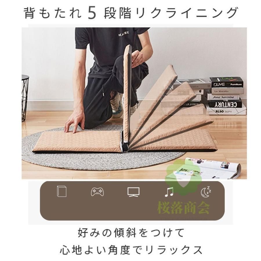 高齢者
