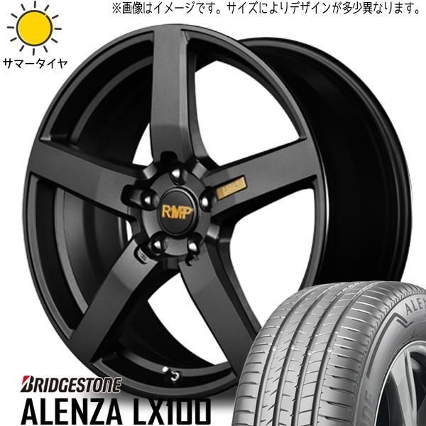 Zamik/Tito アクセラ BK系 アルミホイール4本セット0037593×4