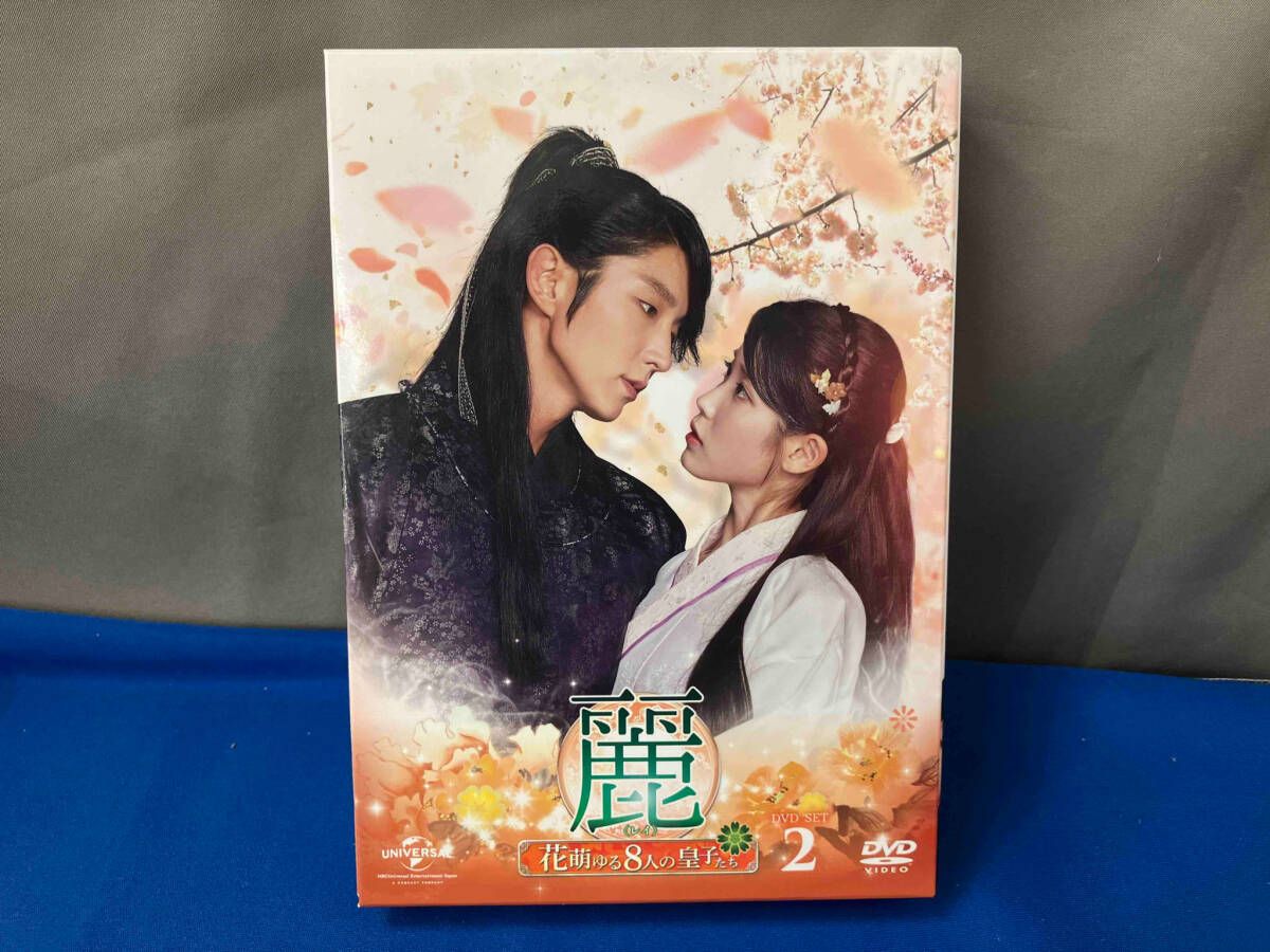 麗<レイ>～花萌ゆる8人の皇子たち～ Blu-ray SET1〈4枚組〉 71nPwEf-QUL._AC_UF350,