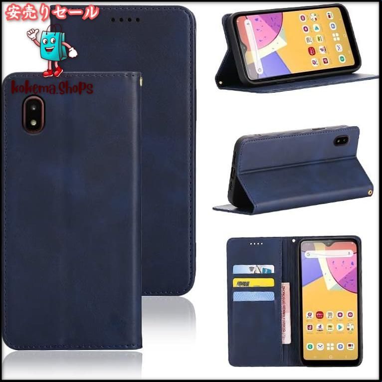 ☆SALE品☆ Galaxy A20 SCV46/ A21 SC-42A ケース 手帳型 カバー PU