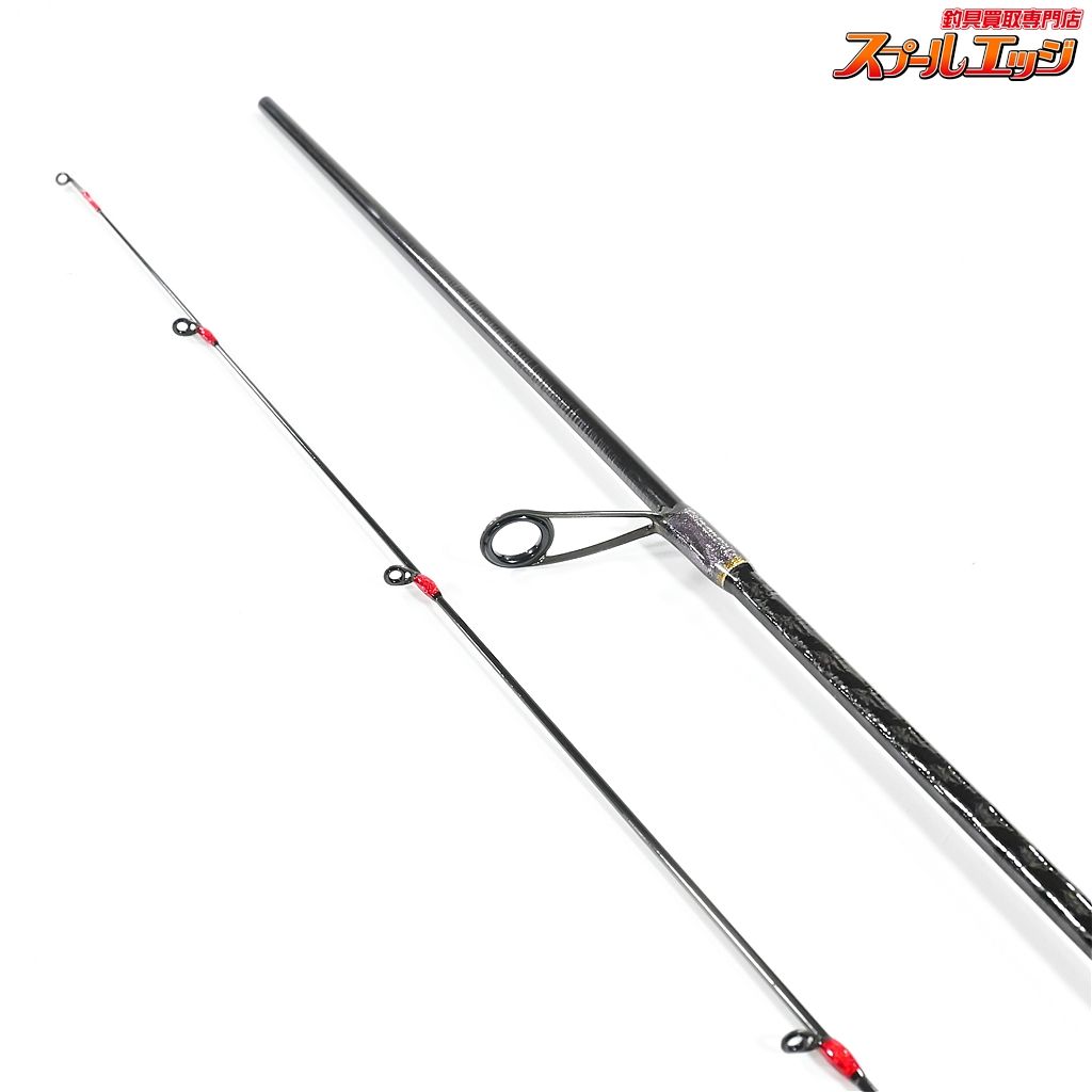 【グローリーフィッシュ】 ネオス アジング 57S GLORY FISH PLUS