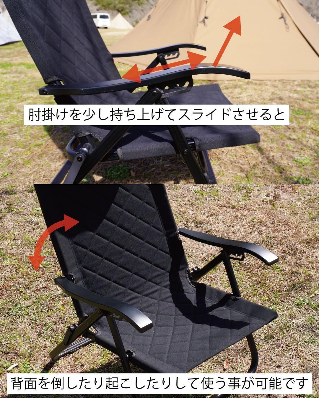 新品未使用 RcrCampリクライニングローチェア収納袋付きアイボリー (二脚) 楽天市場】リクライニングローチェア 収納袋付き RcrCamp