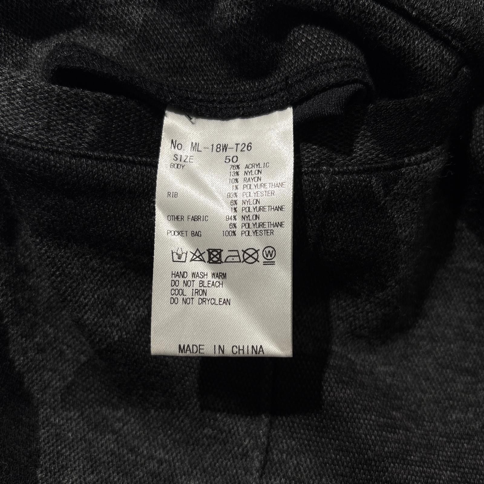 ジョガーパンツ 50