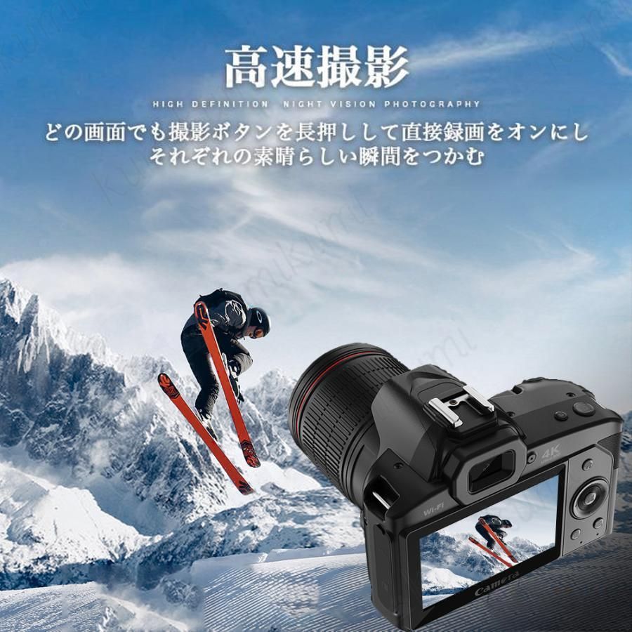 3.0インチ大画面 手振れ補正