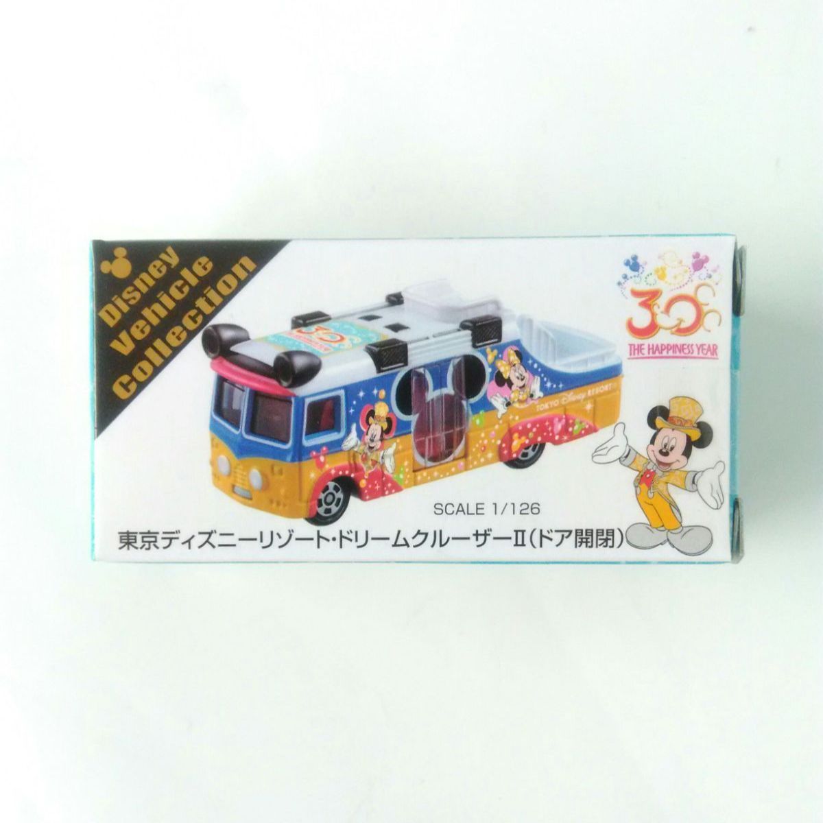 超美品 ディズニー トミカ 30周年リゾートクルーザー TDL 30th unki.fi