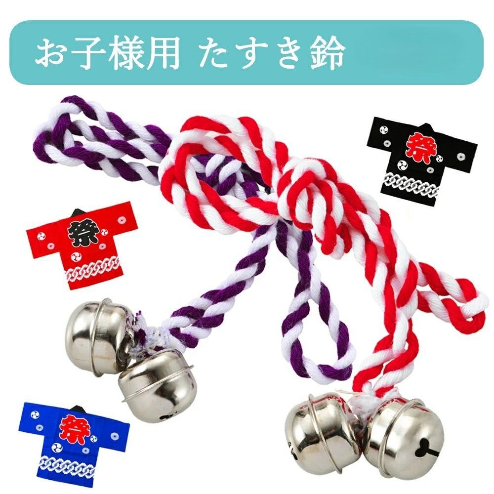 鈴木様 リクエスト 2点 まとめ商品 鈴木様 リクエスト 2点 まとめ商品