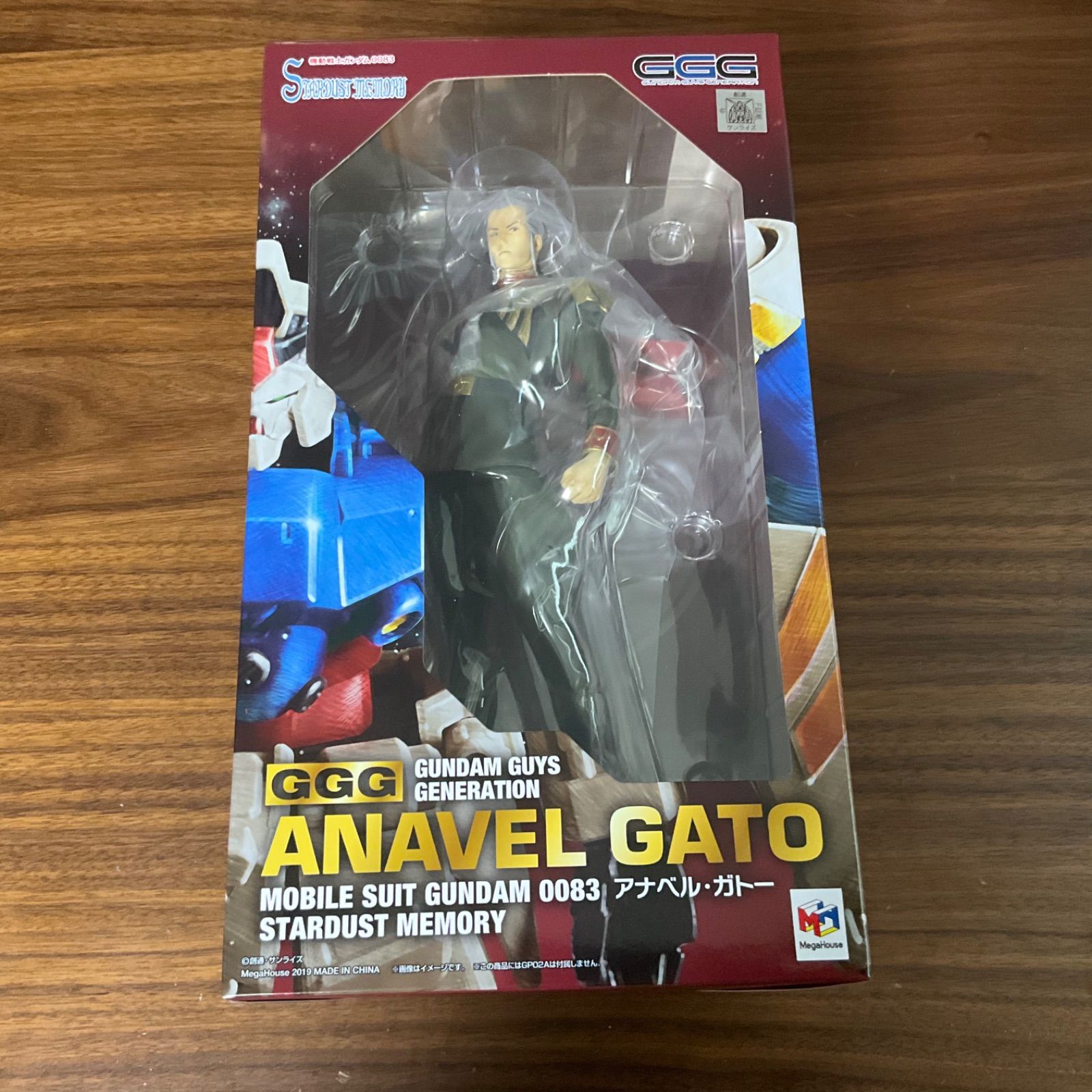 未開封 アナベル・ガトー「機動戦士ガンダム0083 STARDUST