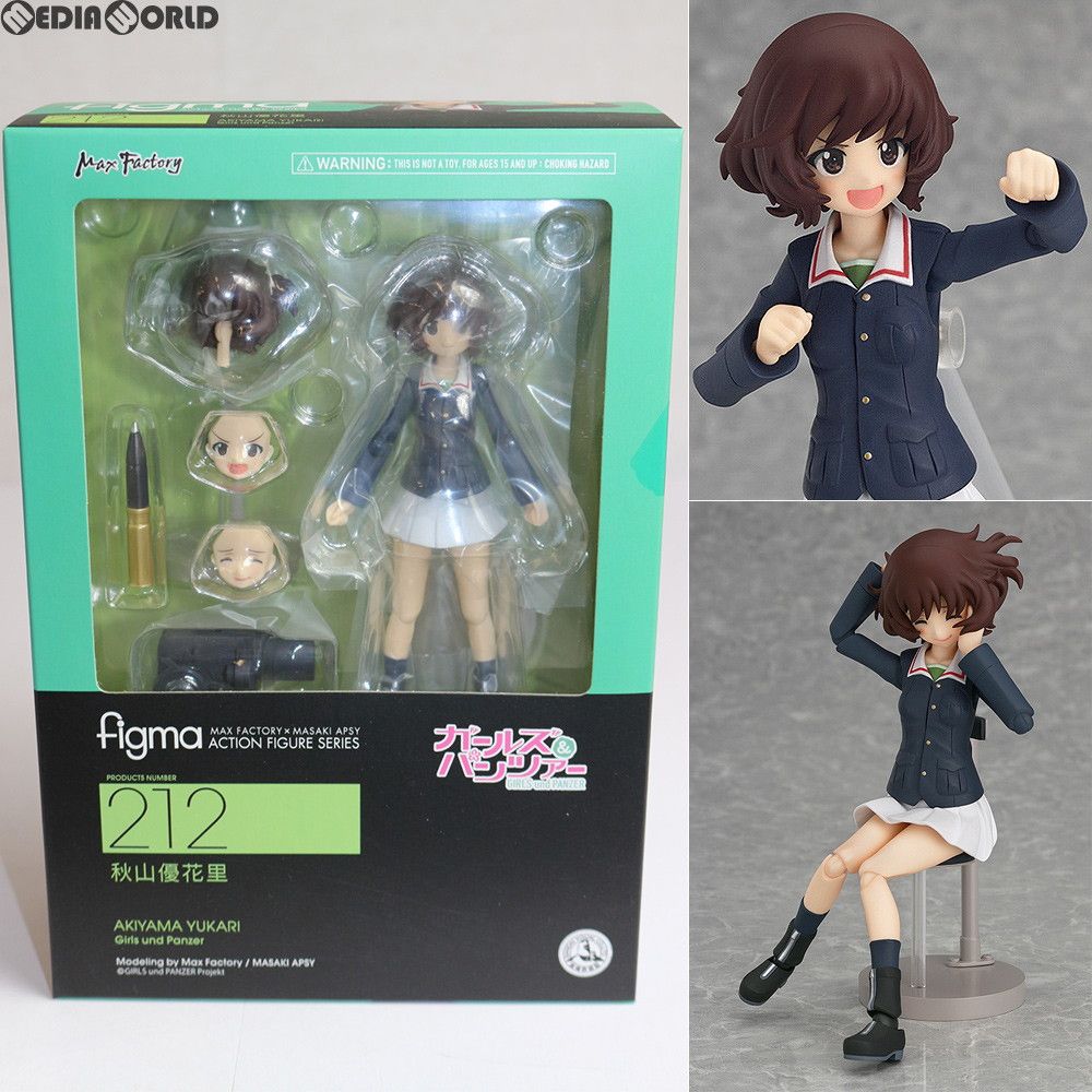 Max Factory - figma(フィグマ) 212 秋山優花里(あきやまゆかり) ガールズ&パンツァー 完成品 可動フィギュア マックスファクトリー figma(フィグマ) 212 秋山優花里(あきやまゆかり) ガールズ