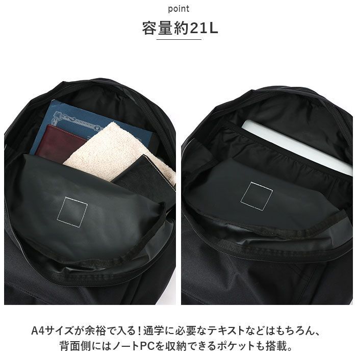 ☆ Gravel ☆ 21L Classic Backpack CB0280 カーハート リュック