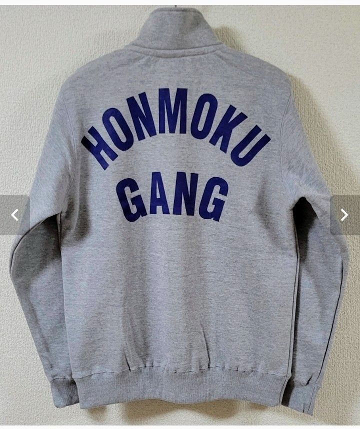 ベイシティ刑事 HONMOKU GANG 小池 ハーフジップ 杢グレー 藤