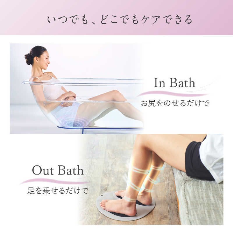 WAVEWAVE EMS Hydro Mat 未開封 WAVEWAVE EMS Hydro Mat ウェイブウェイブ ハイドロマット