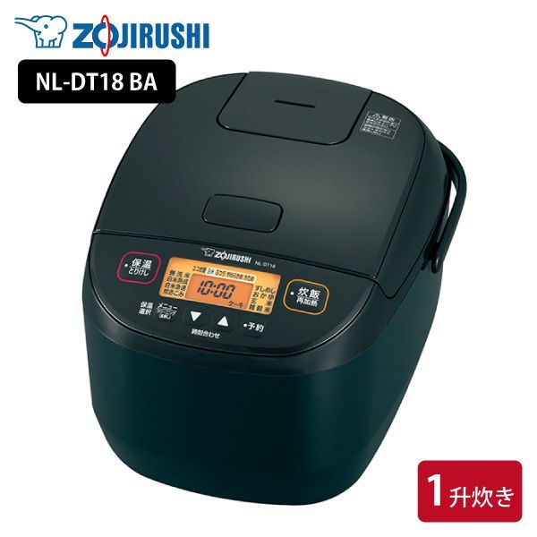 新品・未使用】象印 マイコン炊飯ジャー 極め炊き NL-DT18 BA 1升