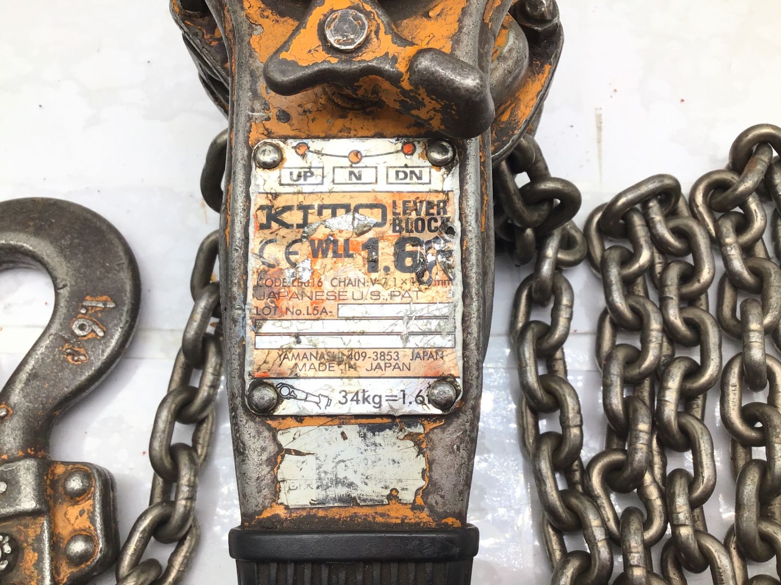 品 KITO|キトー レバーブロック1.6ｔ LB016L5A型 ITFS0QI4M56O エコツール笠寺店 M02