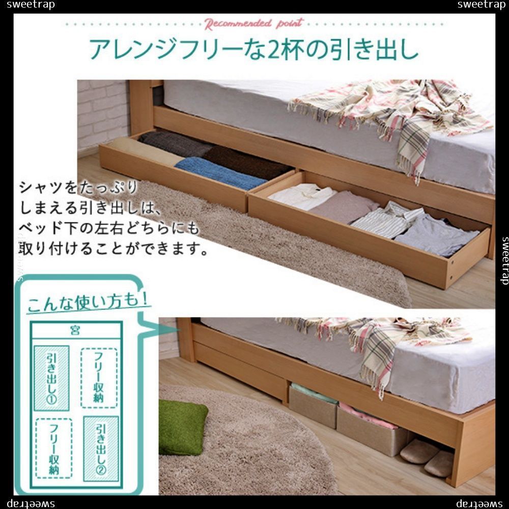 Dサイズ Rusona-ルソナ-