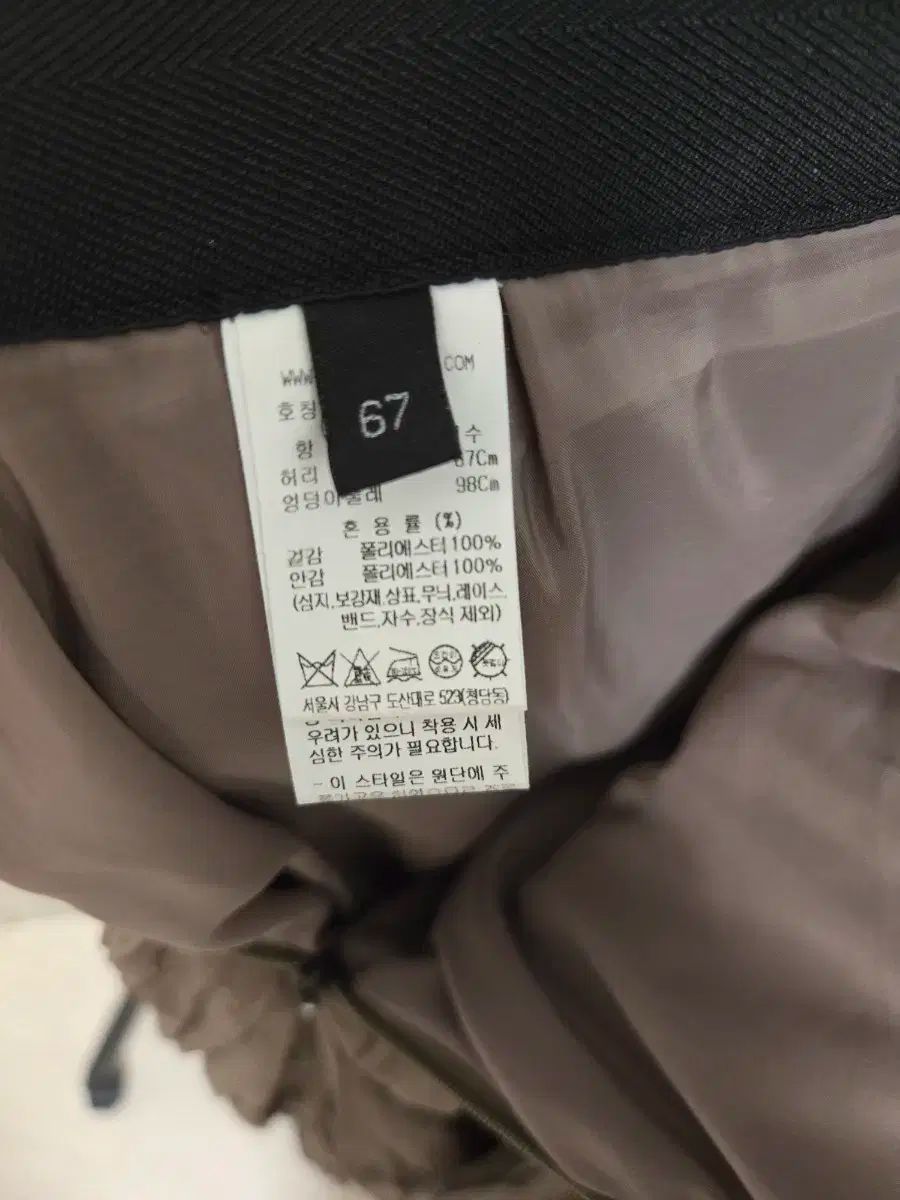 クリンクル バンディング