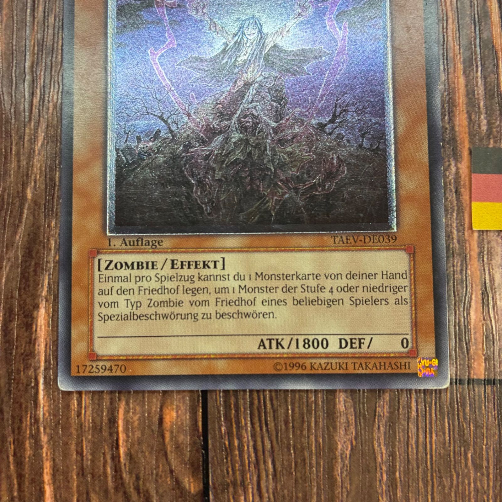 遊戯王 ドイツ版 EU版 ゾンビ マスター レリーフ