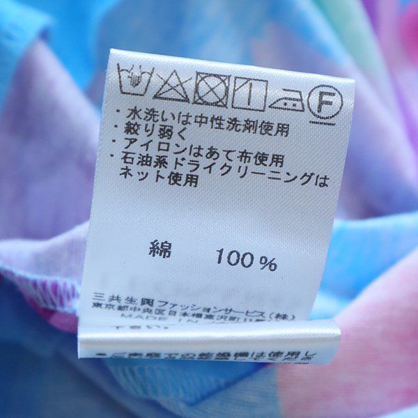美品 LEONARD ◇ 花柄 フレンチスリーブ カットソー (ブルー 38サイズ 