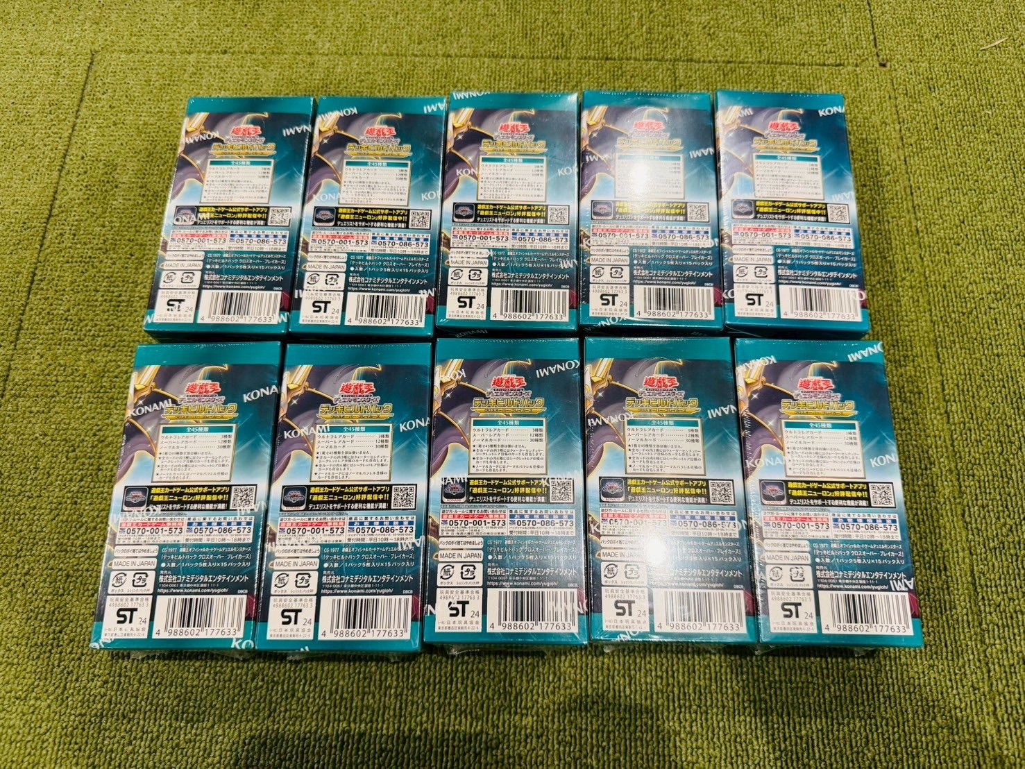 新品・シュリンク付き未開封BOX】遊戯王OCG デュエル 新品・シュリンク付き未開封BOX】遊戯王OCG デュエル