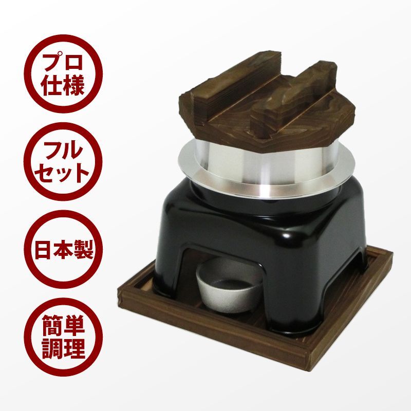 前田家 トライアル フルセット 釜めし かまどセット+釜めし 具 (5食)+ 固形燃料 30g 5個+しゃもじ+作り方 マニュアル付 釜飯 ご自宅料亭 セット 日本製 お歳暮 御歳暮 - メルカリ