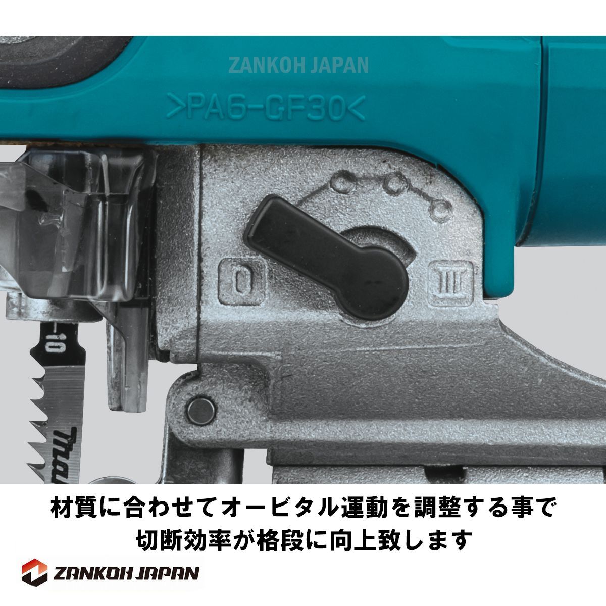 JV180D 同等品
