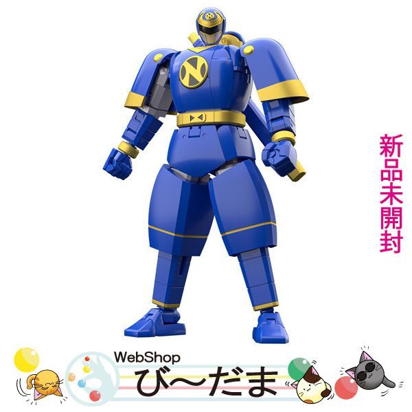 [bn:13]  【未開封】 SMP SHOKUGAN MODELING PROJECT 瞬間変化 ニンジャマン【プレミアムバンダイ限定】新品Ss