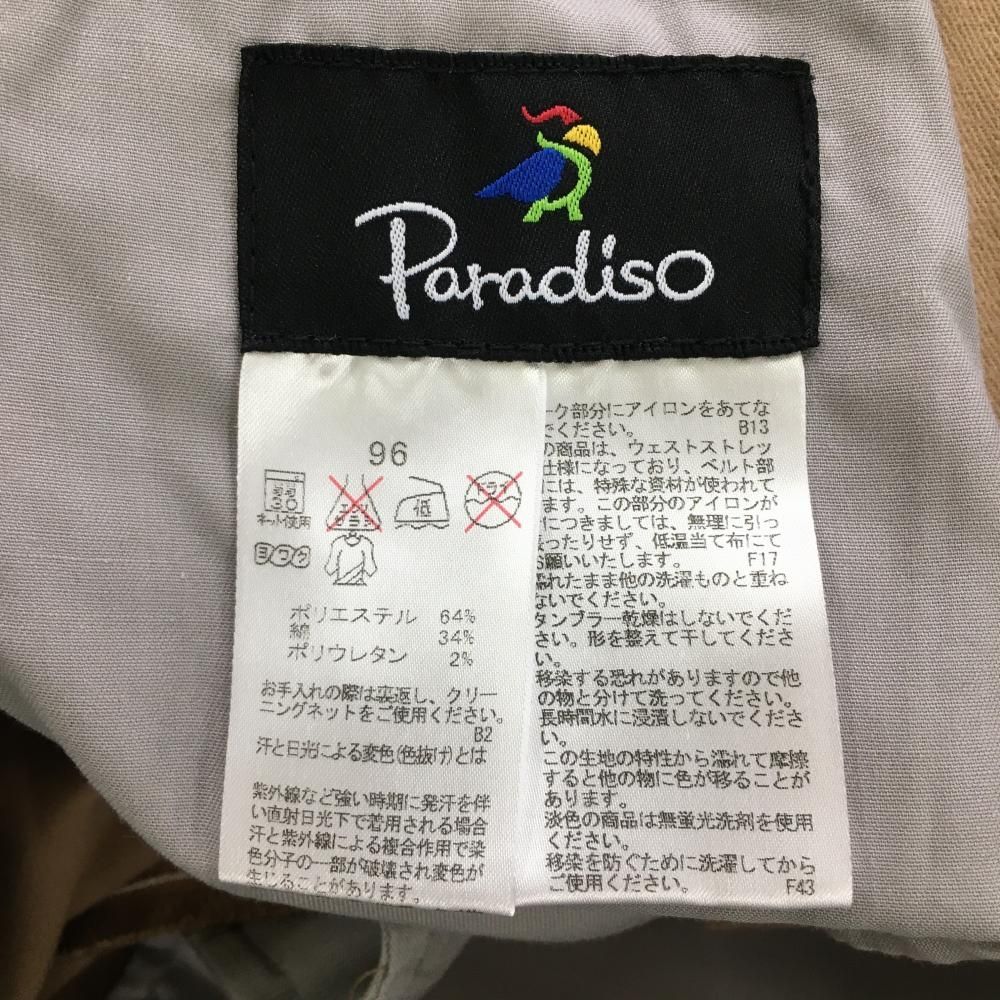 ☆SALE25％OFF☆【美品】パラディーゾ パンツ ライトブラウン 表微起毛 メンズ 96 ゴルフウェア Paradiso - メルカリ