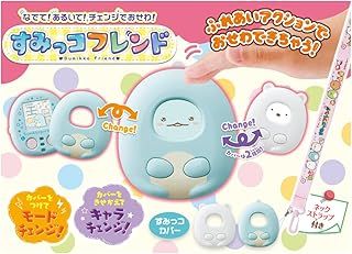 タカラトミー