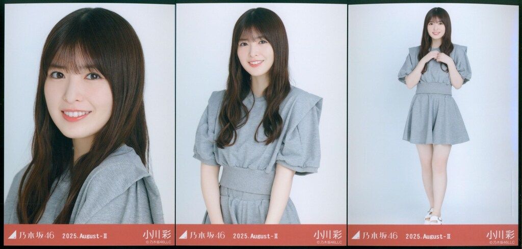 乃木坂46 会場限定生写真 小川彩 2025.August-II スウェット
