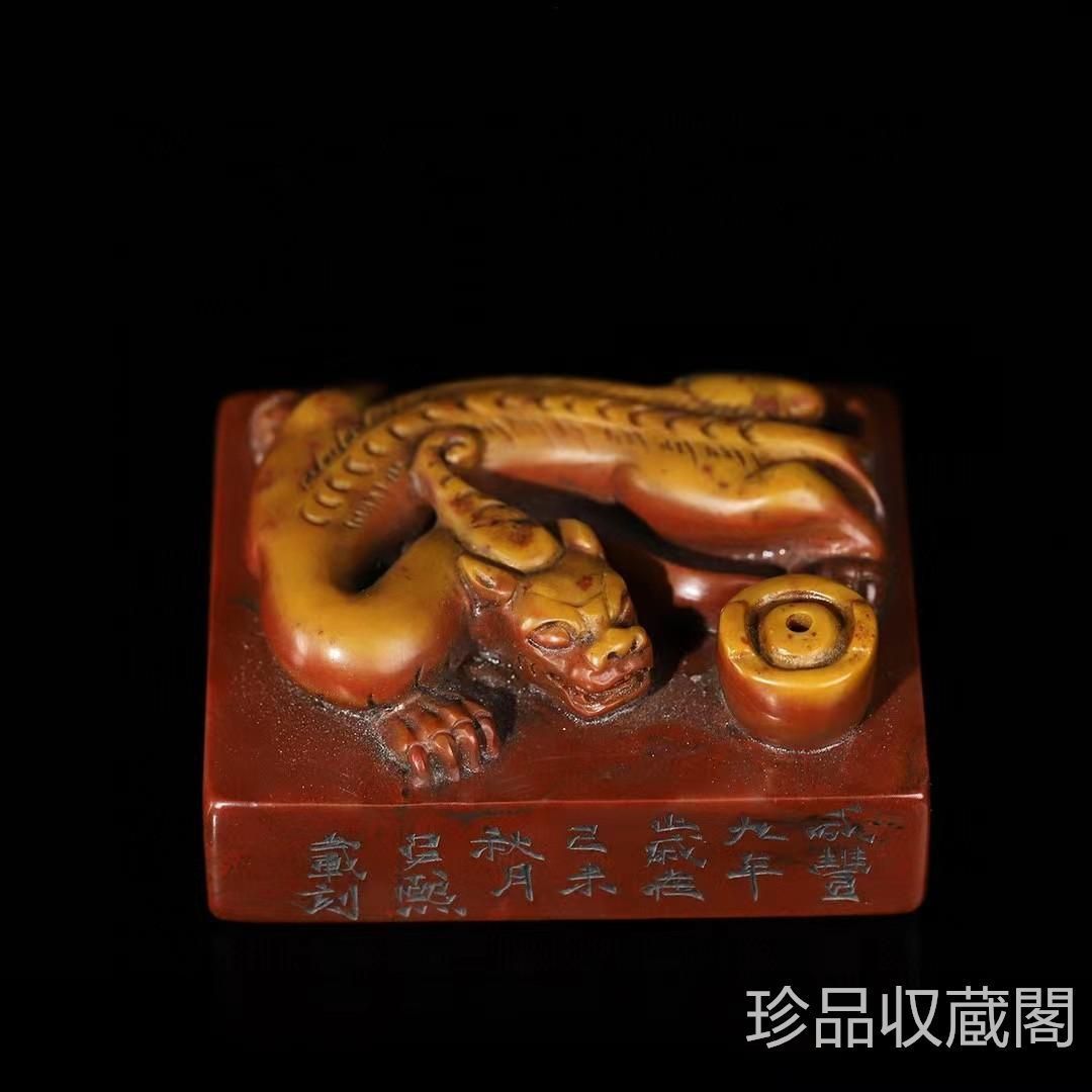 中国古美術・旧蔵寿山石瑞獣鈕の印鑑・箱付き・手彫り・五点・書