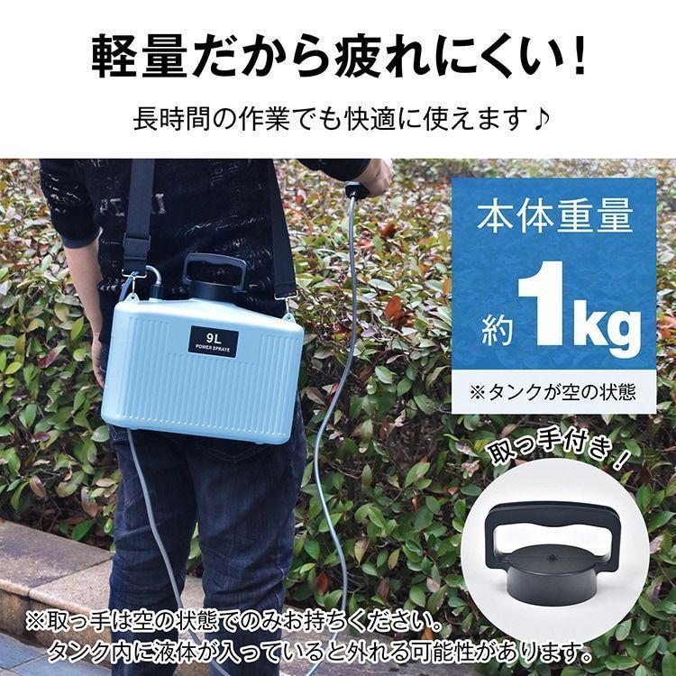 伸縮自在