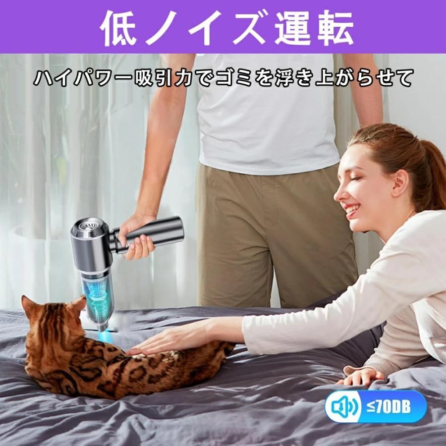 車用掃除機クリーナーハンディクリーナーコードレスハンディハンディー掃除機車内小型掃除機コードレス掃除機ハンディクリーナー