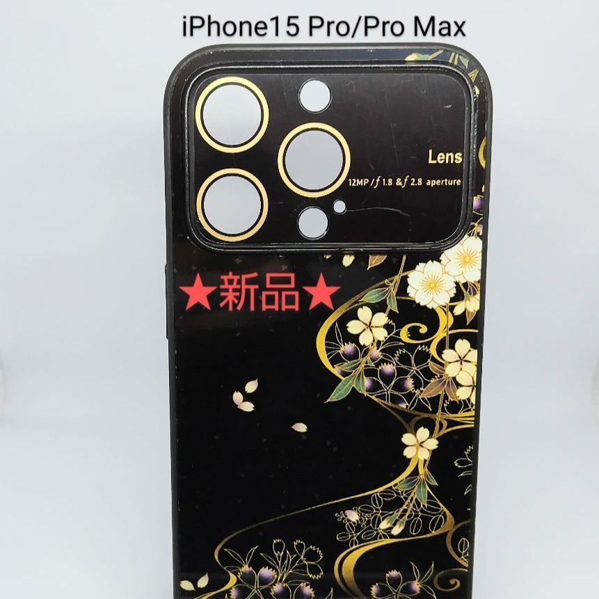 限定品】iPhone15 Pro/Pro Maxケース 蒔絵風流水花柄 スマホケース