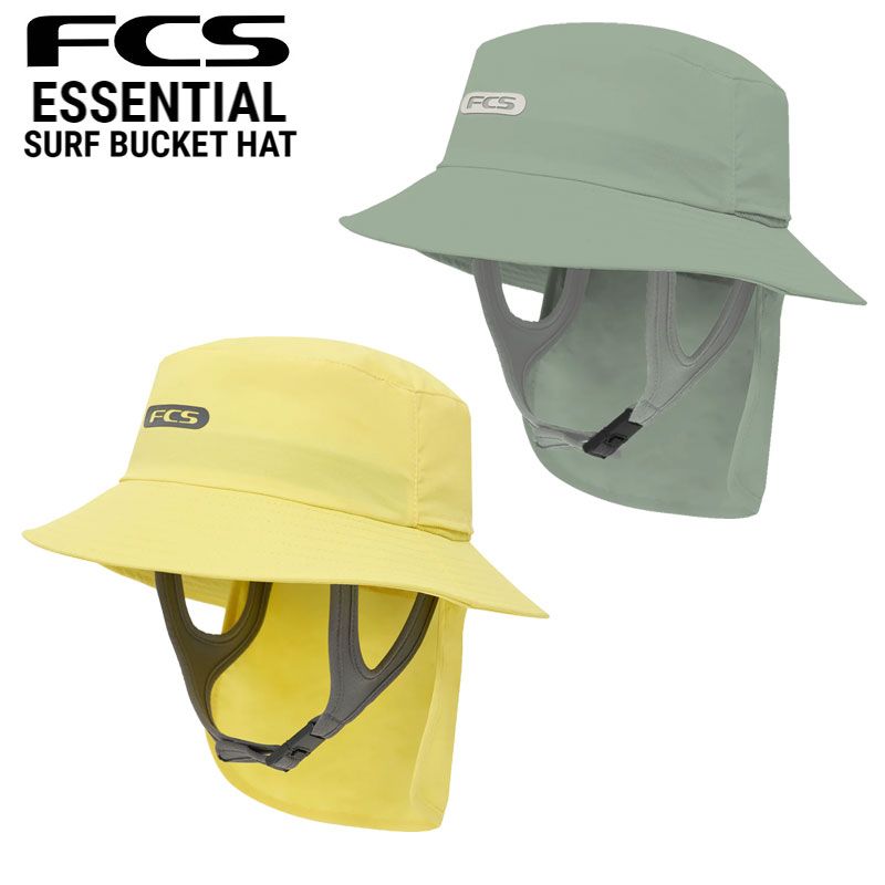 FCS ESSENTIAL SURF BUCKET HAT / エフシーエス エッセンシャル サーフ バケットハット 帽子 サーフィン サップ SUP