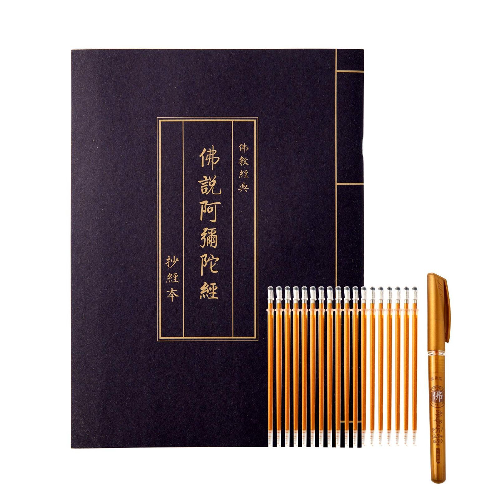 洋書ダミアン.ハースト作品集　BEYOND BERIEF 2008年　イギリス 洋書ダミアン.ハースト作品集 BEYOND BERIEF 2008年 イギリス