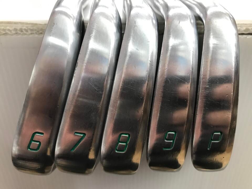 FORGED