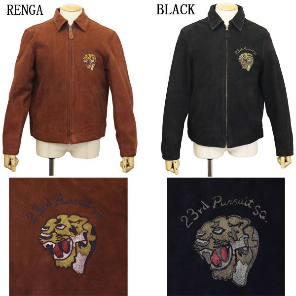 AVIREX (アヴィレックス) 4250008 AGED SUEDE SOUVENIR JKT エイジド