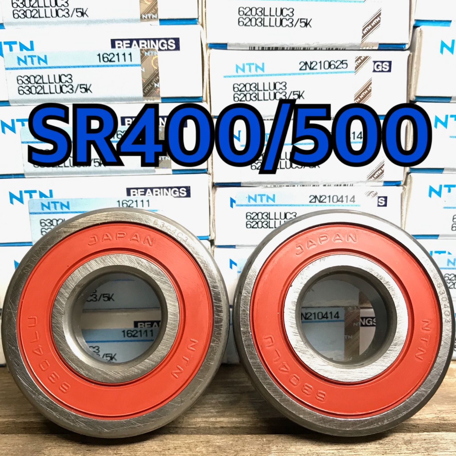 フロントホイールベアリング SR400/500 2H6 1JR 1JN RH01J RH03J