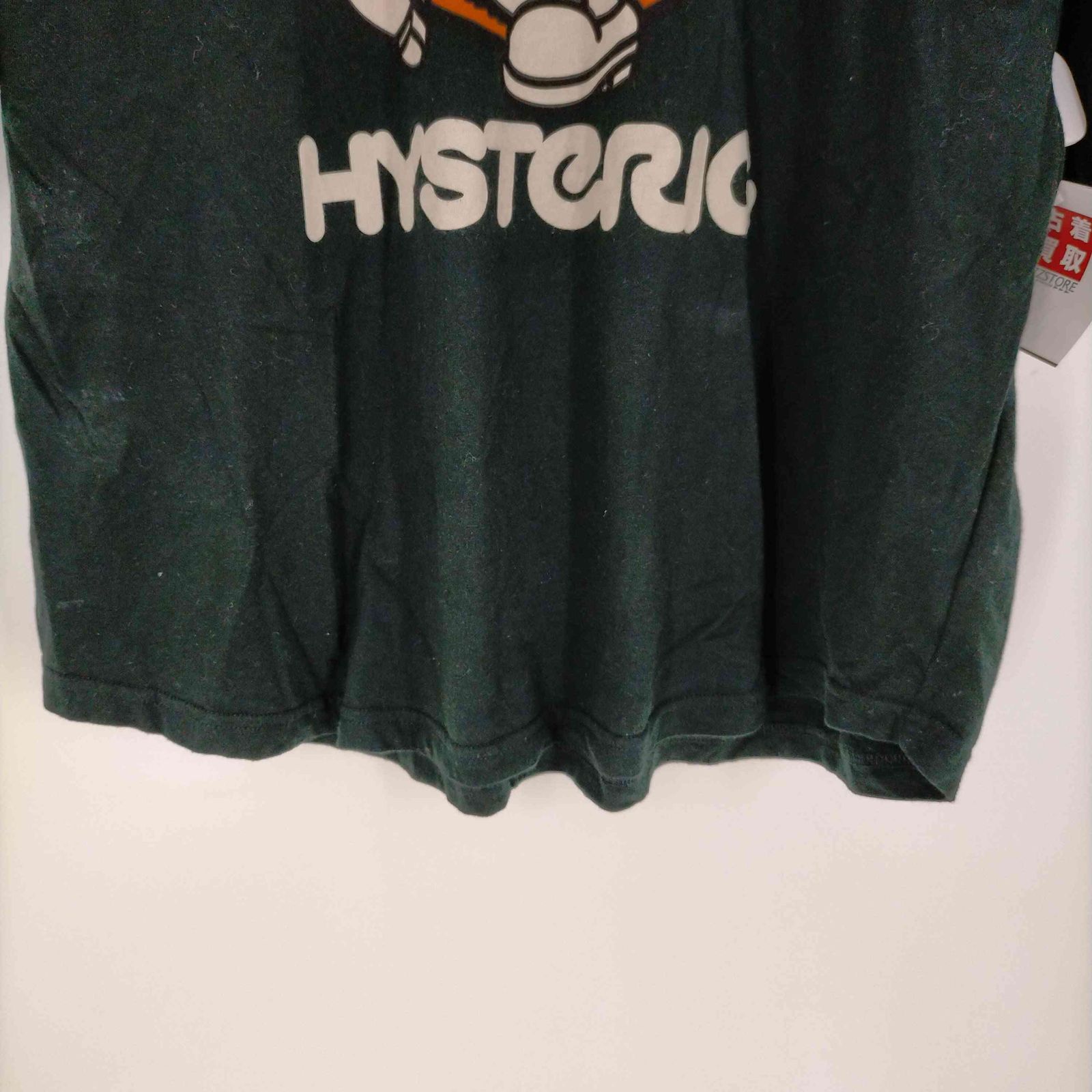 ★ヒステリックグラマー/BEAR HELLO AGAINオーバーサイズTシャツ★ HYSTERIC GLAMOUR（ヒステリックグラマー）の「BEAR HELLO AGAIN
