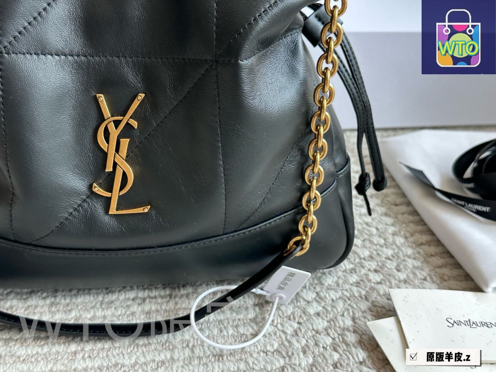 今日特価】YSL サンローラン ドローストリングトートバッグ/福袋