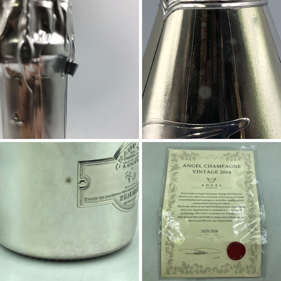 エンジェル シャンパーニュ ブリュット ヴィンテージ 2004 プラチナ エンジェル シャンパーニュ ブリュット ヴィンテージ 2004
