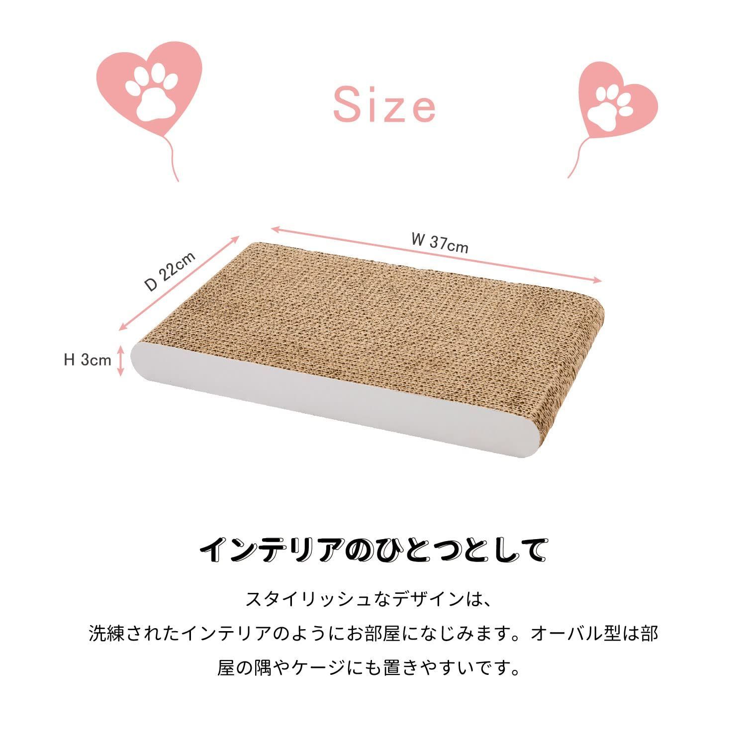 シンプル