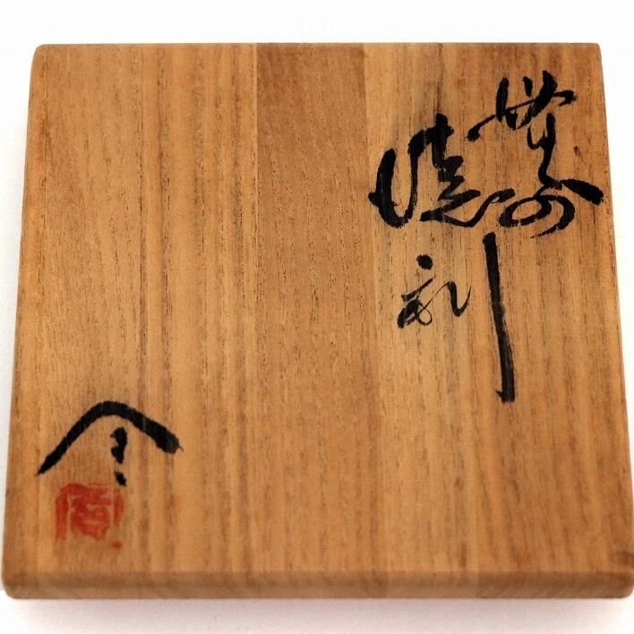 銀魂 ともぬい vol.1,vol.2 銀時・新八・神楽・高杉《匿名発送》 銀魂