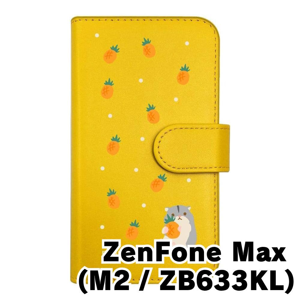 【※カモミール！】新品2本セット★cellnote カモミール！】新品2本セット☆cellnote セルノート公式ショップ